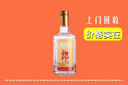 南阳宛城区回收老郎酒